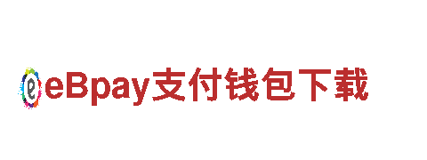 探索全新小额充值的体育平台，领略电动出行的未来之路